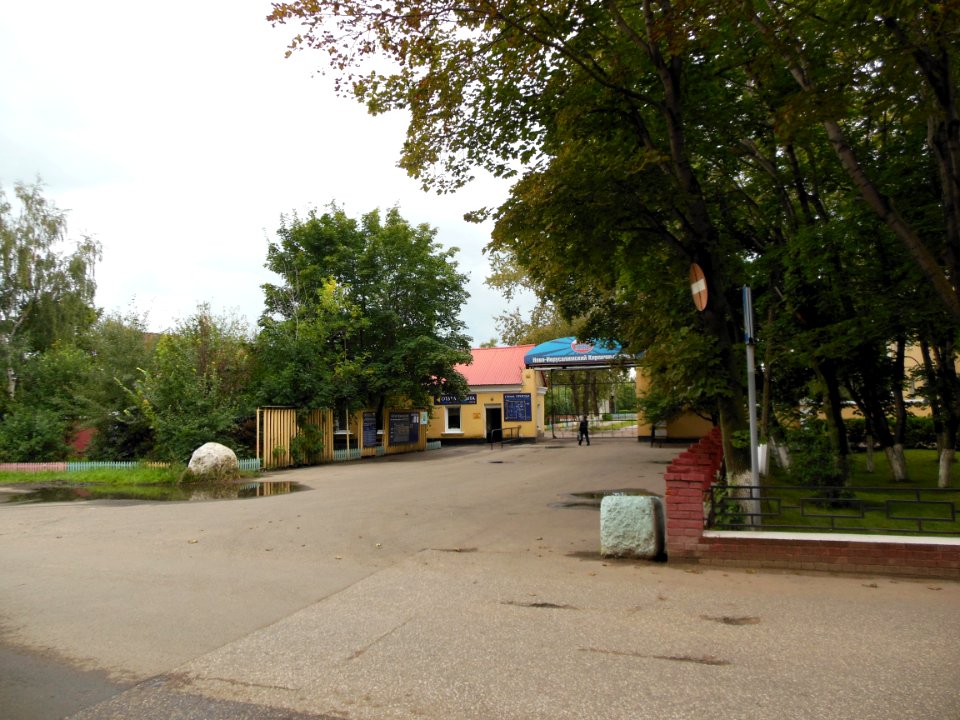 Pervomayskiy (Istrinsky District) 2