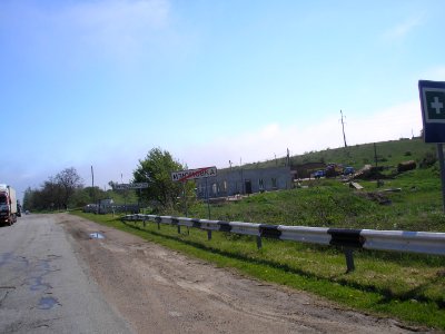 PervomayskoyeKir 1