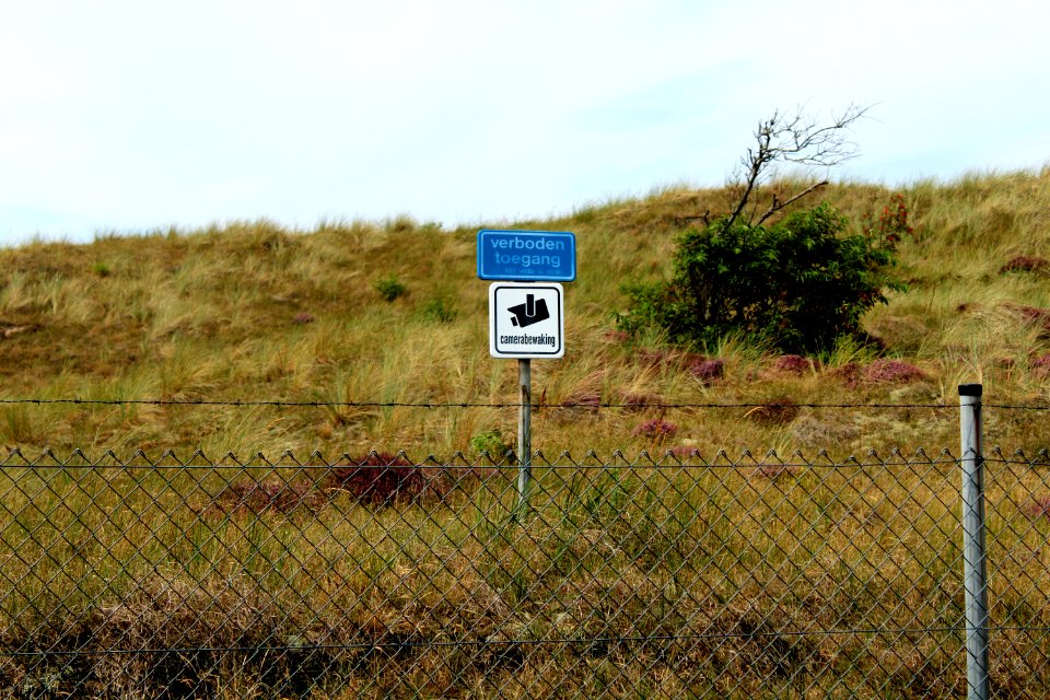Petten nuclear research centre 05