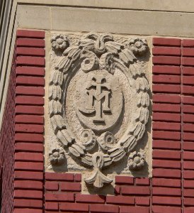 Peru State College, Majors emblem