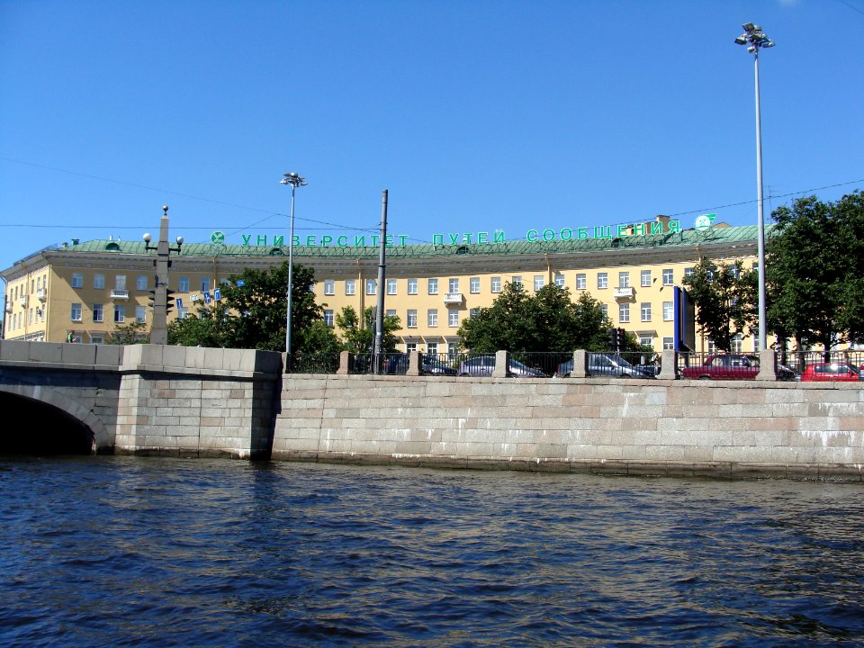 Petersburg State Transport University (01)