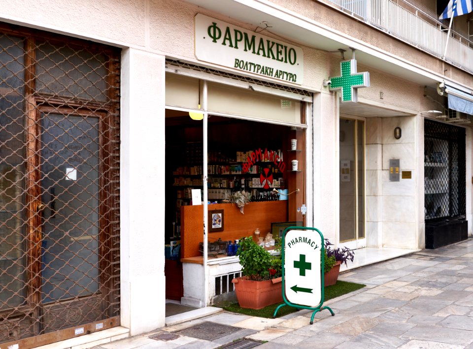 Pharmacy Argyro Voltyraki, Chairefontos Street, Plaka. May 2019