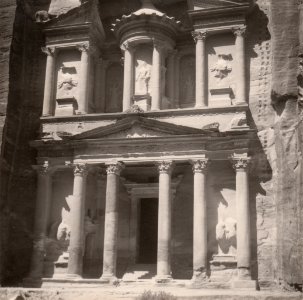 Petra, Al Khazneh 1960