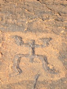 Petroglyphs in Puako Petroglyph Archaeological District 1360
