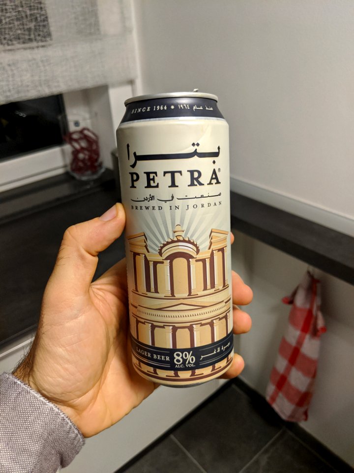 Petra Lager (General Investment Co.)
