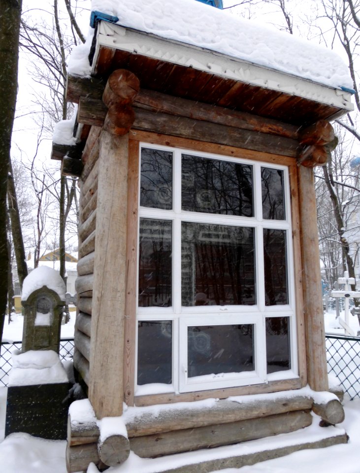 Petrozavodsk 01-2019 img02 Zaretskoe Cemetery