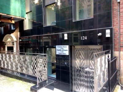 Permanent Mission of the Republic of Rwanda to the United Nations, New York City