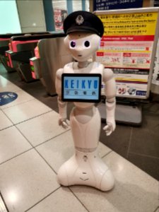 Pepper at Haneda Keikyu entrance photo