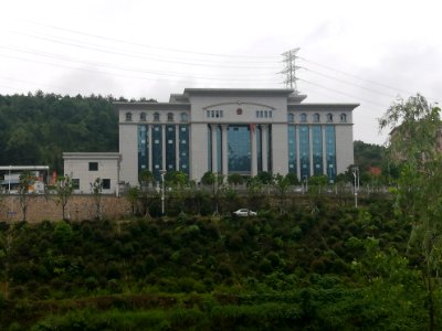 People's Court of Louxing District in Loudi, Hunan, China