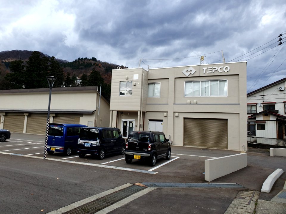 Penstock station in Yuzawa