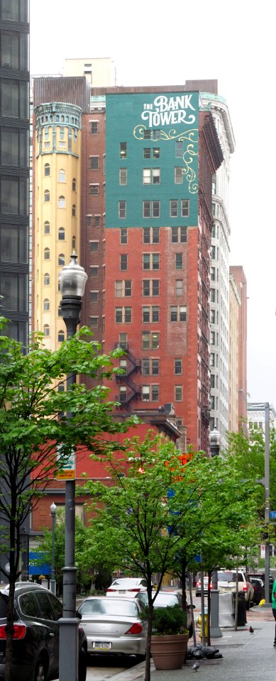 People’s Savings Bank Building, 2021-05-07
