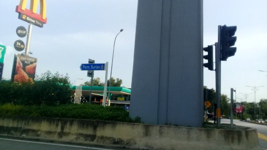 Persiaran Surian 07