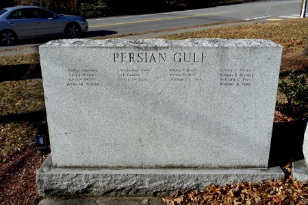 Persian Gulf War Memorial - Stow, Massachusetts - DSC08730
