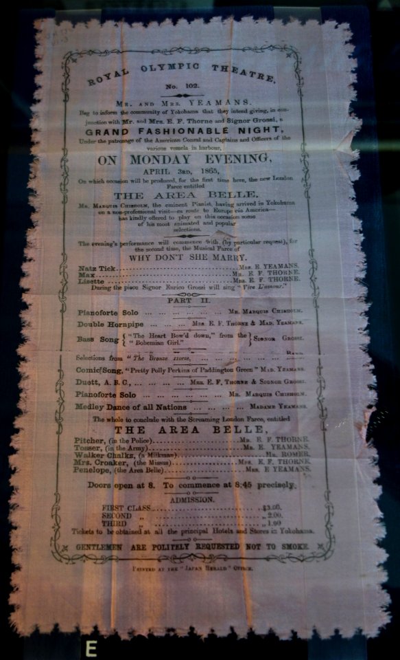 Performance program, Japan Herald, Yokohama, April 3, 1865, silk - Robert Hewson Pruyn collection - Albany Institute of History and Art - DSC08317