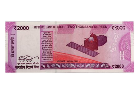 2000 rupee money photo