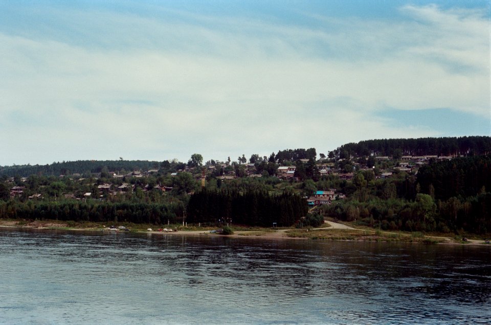 Peredivinsk 2020-08 Kodak Vision3250D