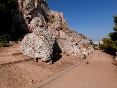 Peripatos Acropolis 7233939