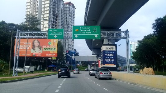 Persiaran Surian 09