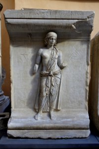 Personification of a province, plinth from the Temple of Hadrian, 1 of 7, 145 AD, marble - Musei Capitolini - Rome, Italy - DSC06215