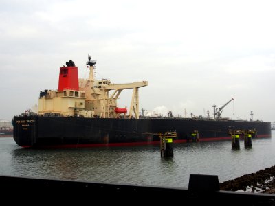Perseus Trader, IMO 9251597, pic1