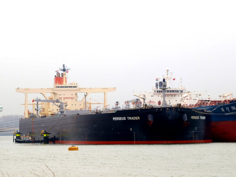 Perseus Trader, IMO 9251597, pic5