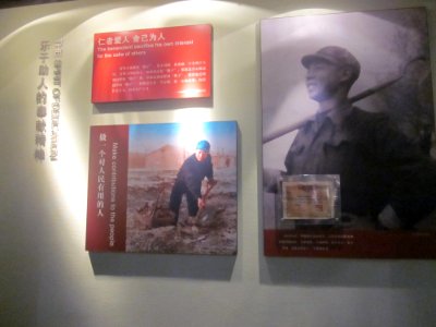 Pictures of Lei Feng in the Life Stories Museum of Lei Feng1