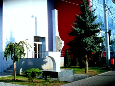 Piata1DecMM2009
