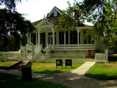 PillotHouseSamHoustonPark