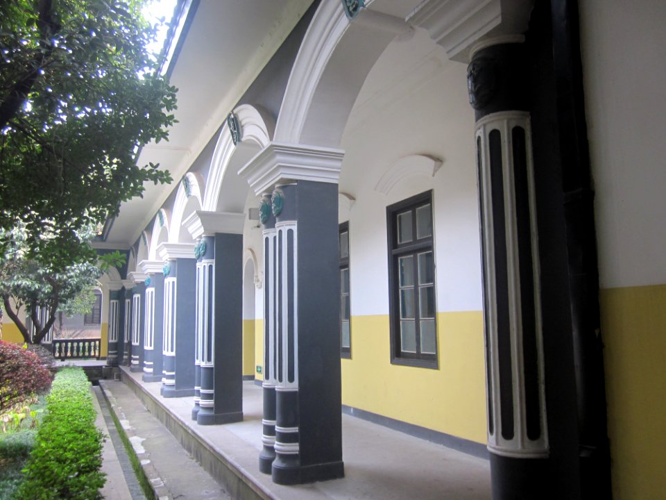 Pillars, the Site of Hunan First Normal University