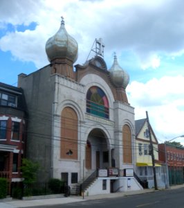 Pilgrim Mennonite Iglesia Unida Bx Macy Pl jeh