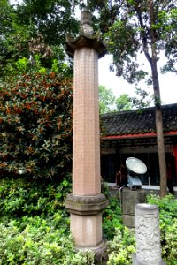 Pillar, view 1 - Wenshu Monastery - Chengdu, China - DSC05043