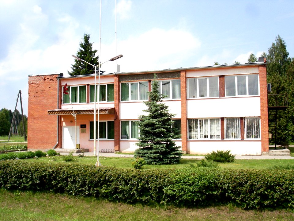 Pilskalnes pašvaldība