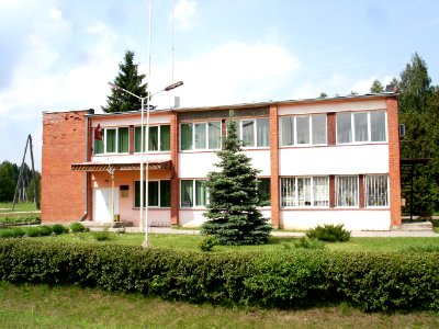 Pilskalnes pašvaldība