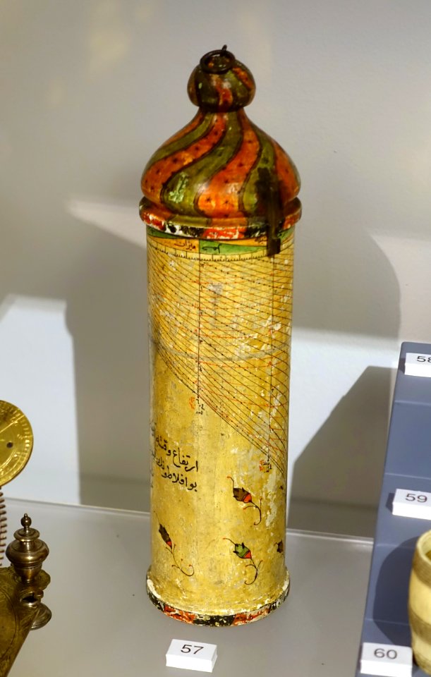 Pillar dial, Ottoman, 1700s AD - Putnam Gallery - Harvard University - DSC07913