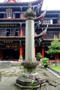 Pillar 2, view 1 - Wenshu Monastery - Chengdu, China - DSC05107