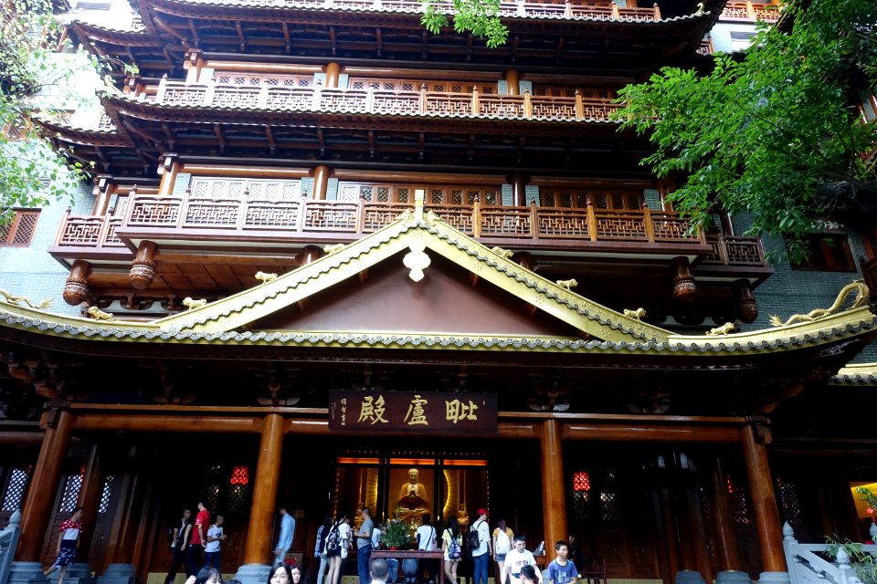 Pilu Hall, Guangzhou Dafo Temple
