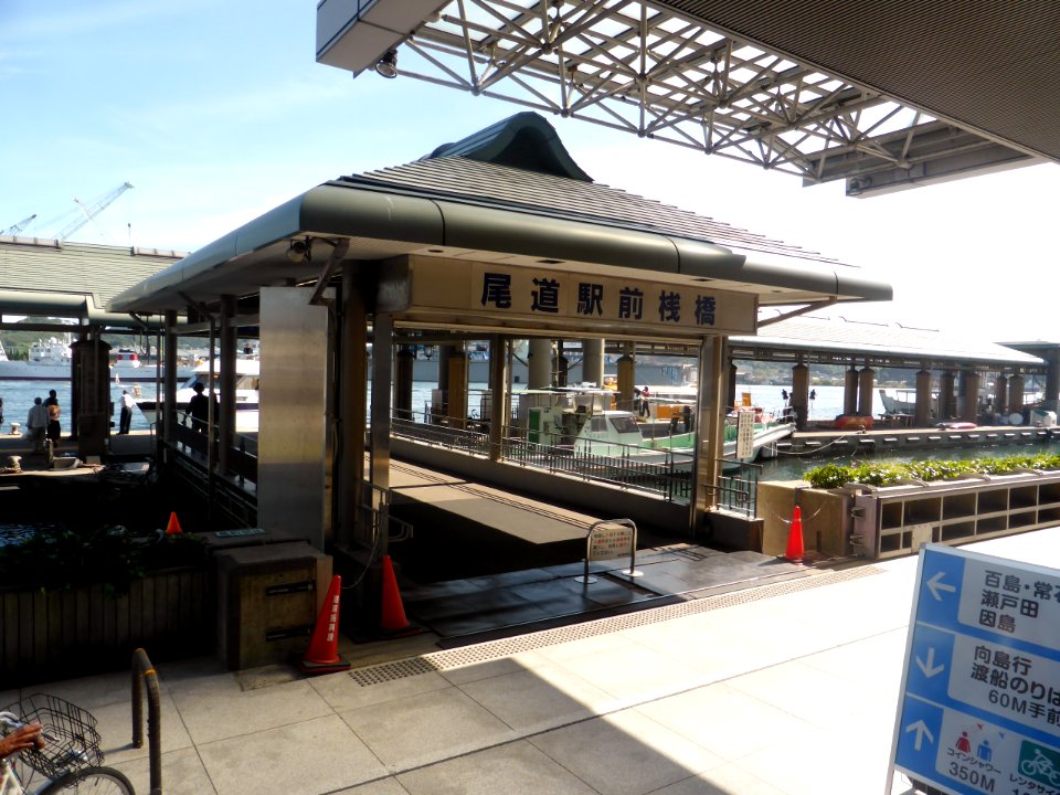 Pier in front of Onomichi station