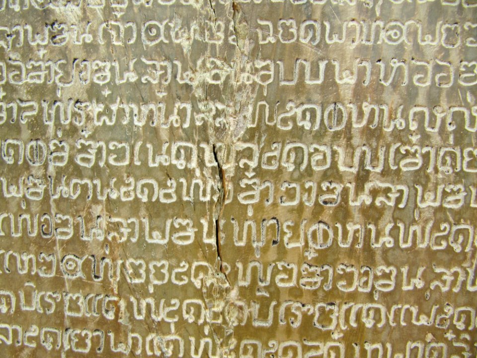 Pierre gravée écriture Thai