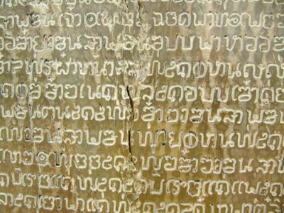 Pierre gravée écriture Thai