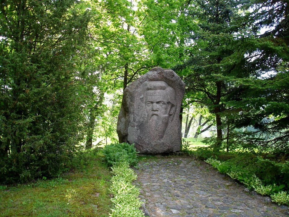 Piemineklisjaunsudrabinam