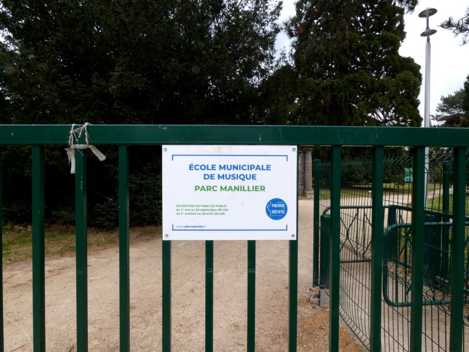 Pierre-Bénite - Parc Georges Manillier - Entrée rue Ampère