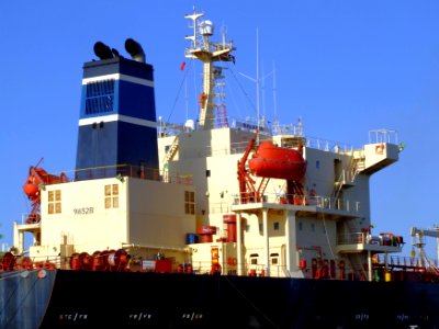 Salamis IMO 9165281 p2, Port of Amsterdam, Holland 02-Nov-2008
