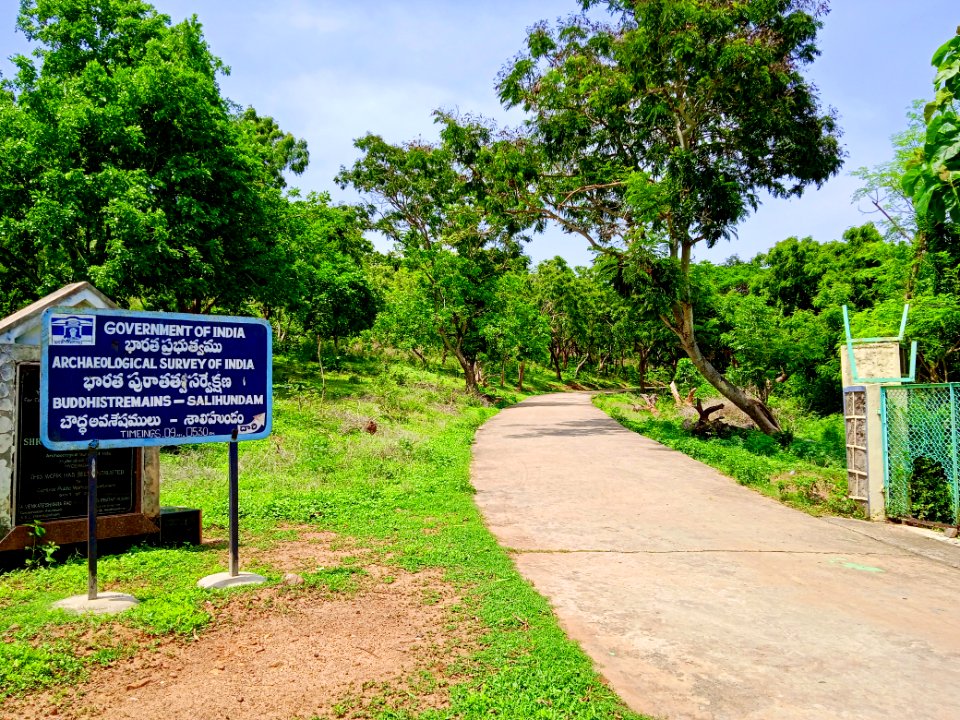 Salihundam, Andhra Pradesh - 4
