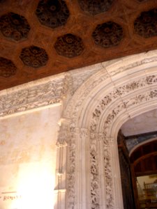 Salamanca - Universidad, Biblioteca General Histórica 5