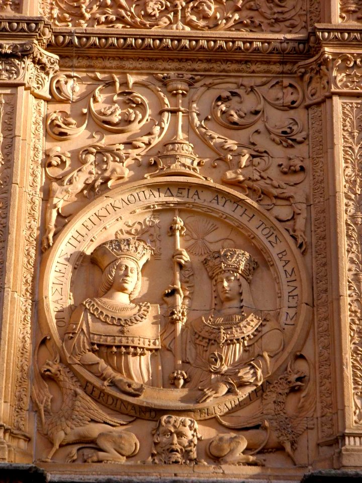 Salamanca - Universidad, Escuelas Mayores, fachada 03
