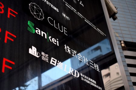 Sankei talent agency