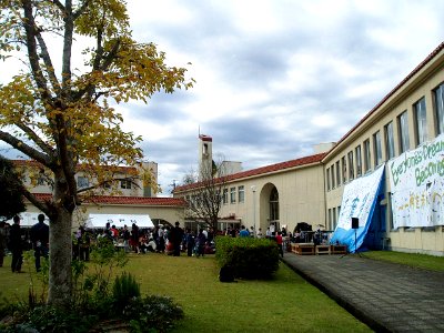 Saniku-Gakuin-College-2012111804