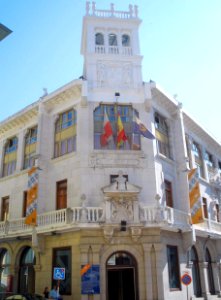 Santander - Centro de Acción Social y Cultural de Caja Cantabria (CASYC)
