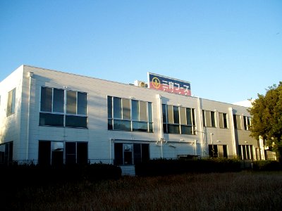 Saniku-Foods-Factory-Sodegaura-2012120802