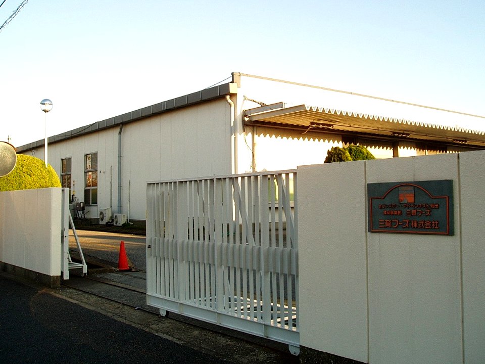 Saniku-Foods-Factory-Sodegaura-2012120801